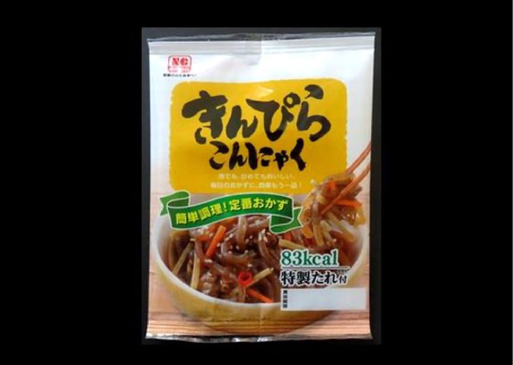 しらたき入り牛丼のレシピ。しらたきの下ごしらえがポイント - Fily