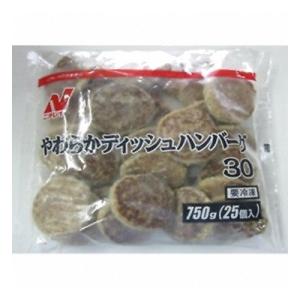 ホクレン 北海道旨いビーフハンバーグ 90g×10個: ホクレン ＪＡタウン 産地直送 通販 お取り寄せ