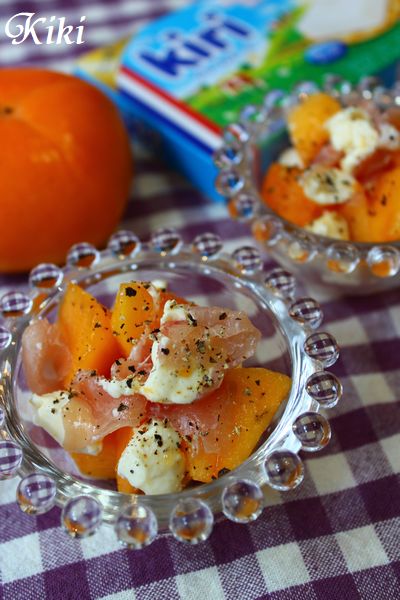 柿とクリームチーズのサラダ レシピ・作り方 by あやのこうじみそまろ - 楽天レシピ