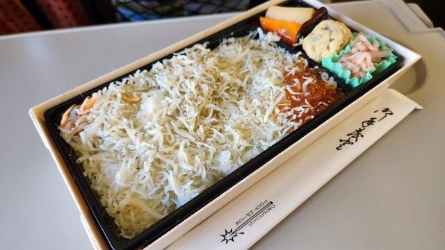 大宮で駅弁探し共働き子育て30代夫婦の日常