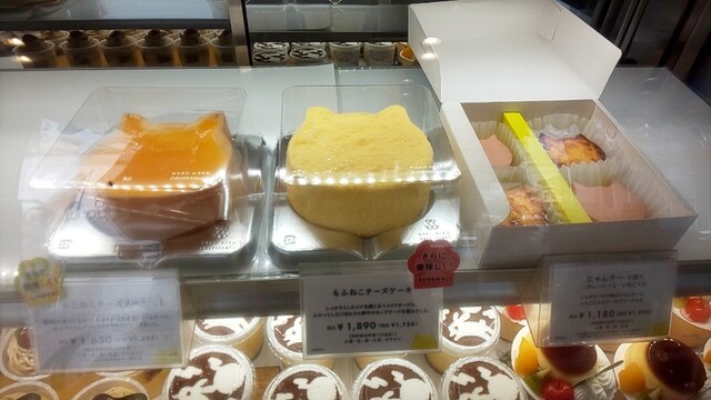 パステルデザート 公式@pastel_npudding• Instagram photos and videos