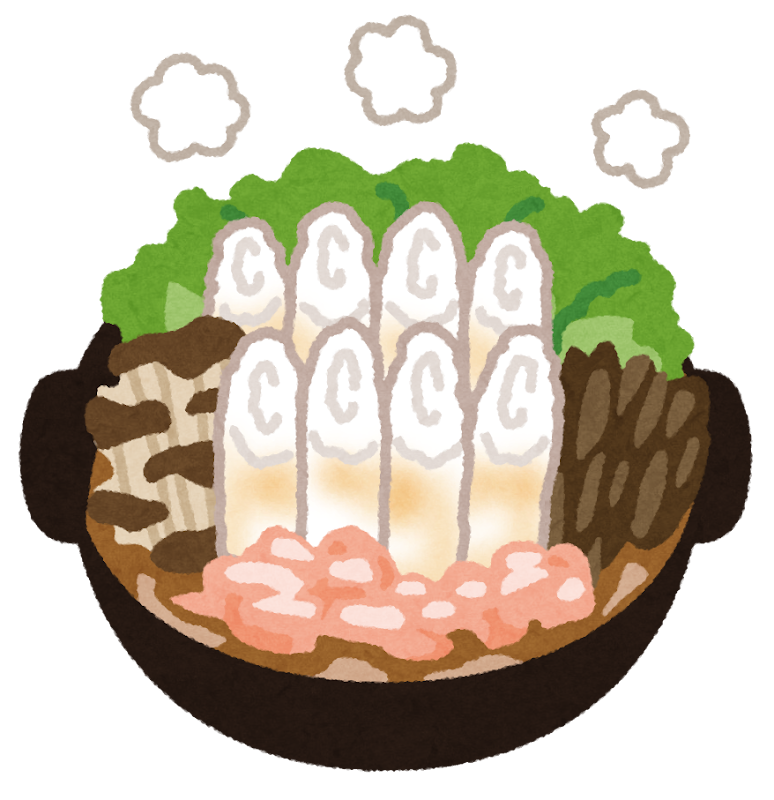 鍋の検索結果かわいいフリー素材集 いらすとや