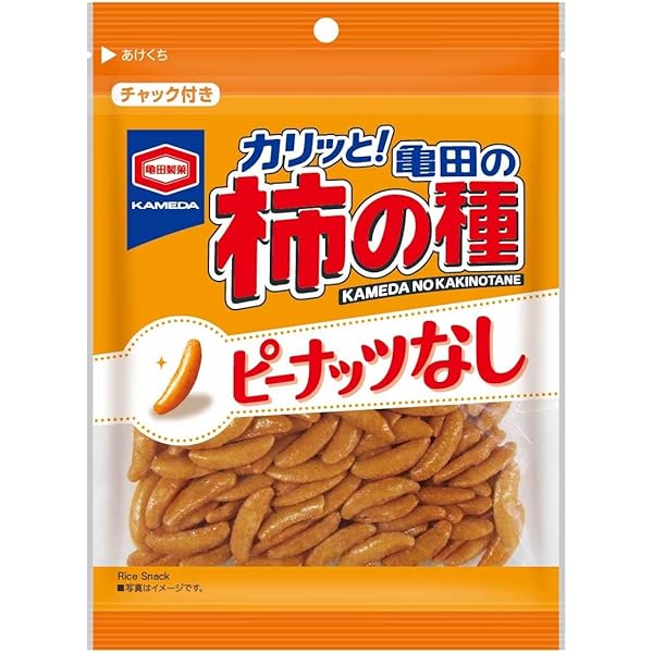 棒々鶏のたれおいしさで・しあわせをつくる ダイショ