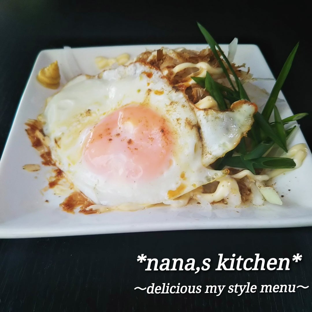 卵は万能★目玉焼きでパパッとおつまみ