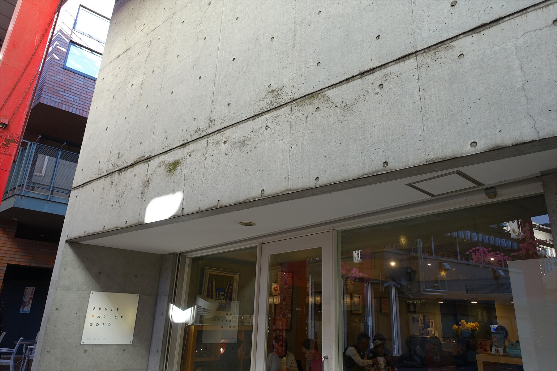 フルーツパーラーゴトー 浅草 のフルーツパフェ夢酔亭主人のオムライス食日記