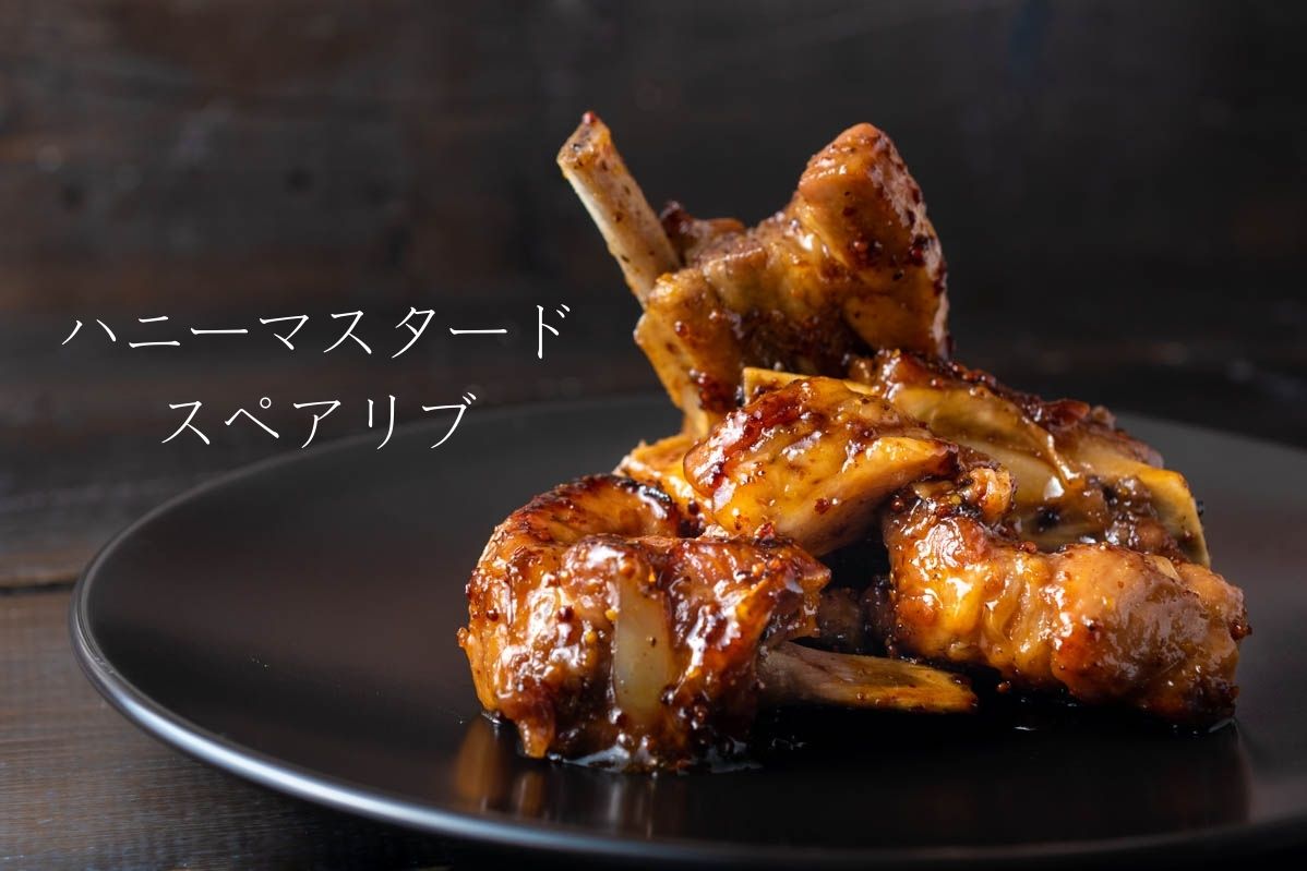 圧力鍋で15分！ほろっとほどける「スペアリブの煮込み」レシピセブンプレミアム公式