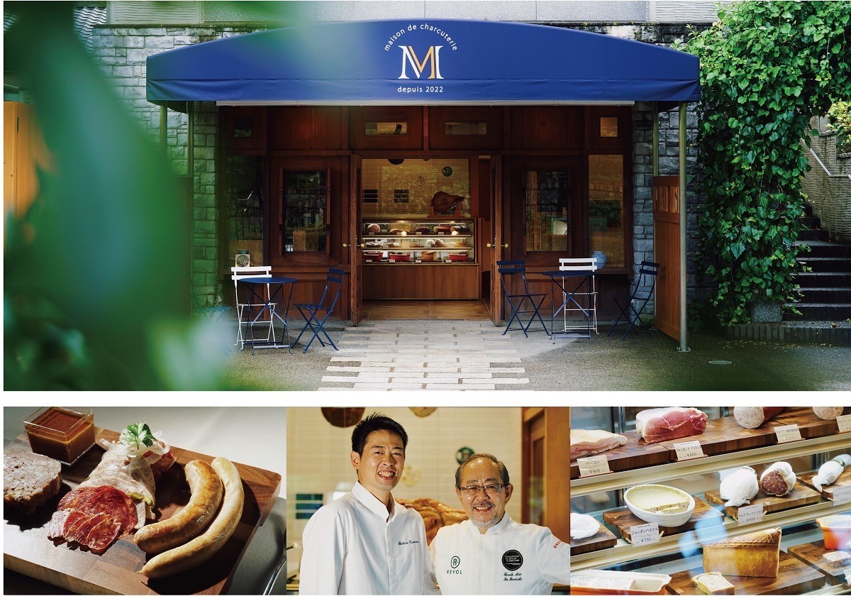 新店 京都岡崎に7月オープンのシャルキュトリ専門店！疏水テラス席ありランチも注目☆2022年9月17日- エキサイトニュース