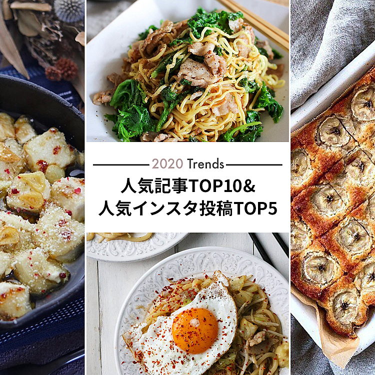 おうち時間の増加で魚料理の需要が拡大中！お客様が求める「商品特長」「スペック表記」を強調した商品パッケージへ「さかなごはん」シリーズが初のリニューアル株式会社万城食品のプレスリリース