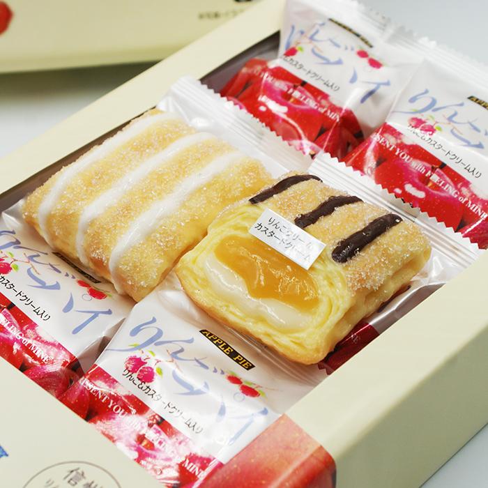 基本からアレンジまで！思わずつくりたくなる「アップルパイ カスタードクリーム入り」のレシピ集クックパッド