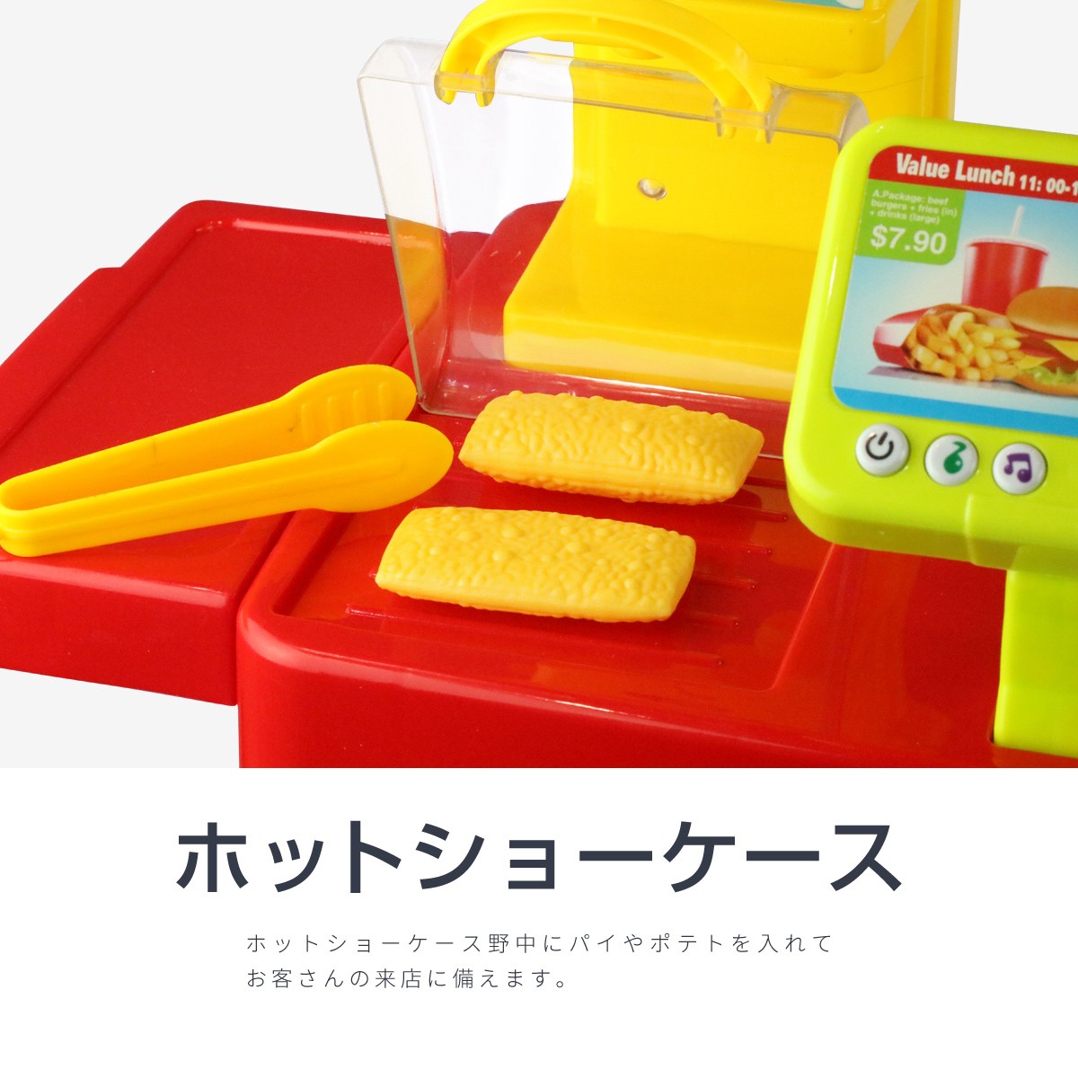 異年齢クラスでの遊びの広がり〜ハンバーガー屋さんごっこ＜後編：遊びの広がり＞〜保育と遊びのプラットフォーム ほいくる