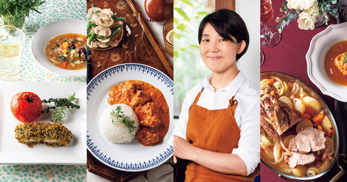 沸騰ワード10 4月21日 金 放送分 伝説の家政婦志麻さん が旬の春食材で青空レストランとコラボSPバラエティ見逃し無料配信はTVer！人気の動画見放題