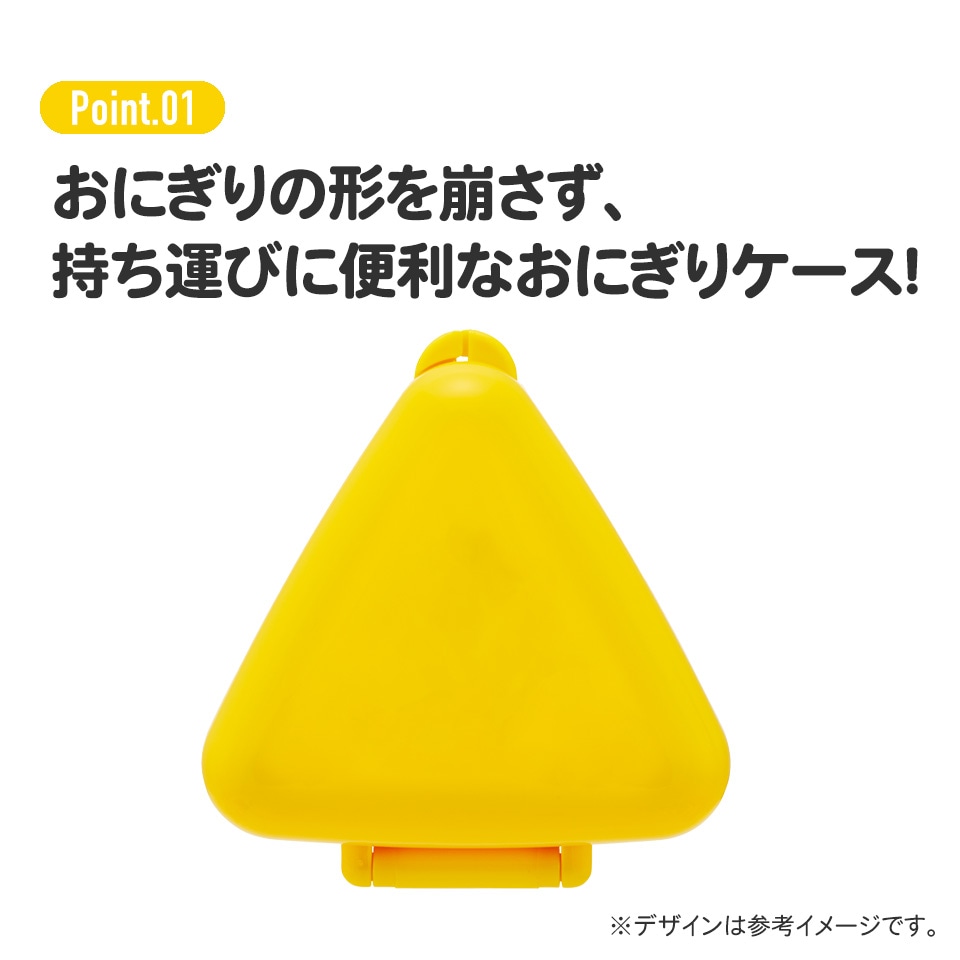 ぎゅっとおにぎりさん もふもふマスコット ぬいぐるみ マスコット 子供 プレゼント 手乗りサイズ 雑貨 可愛い 小さい もふもふ 雑貨 おにぎりキャラグッズ -いただきプラザ - プレゼント＆ギフトのギフトモール