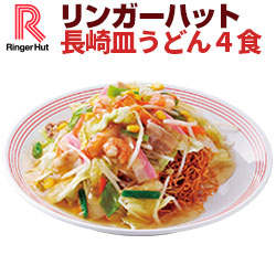 名古屋大久手 山本屋 レトルト 味噌煮込みうどん 5個セット - メルカリ