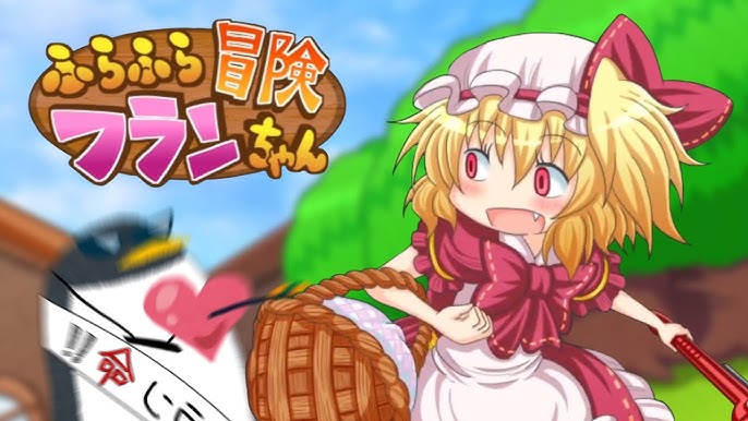 新フランちゃん！！ - ibisPaint