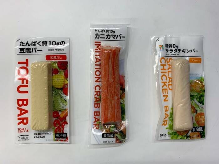 セブンイレブンのサラダチキン8種類を徹底調査！コンビニヘビーユーザーが食べ比べレビュー 2025年版イチオシichioshi