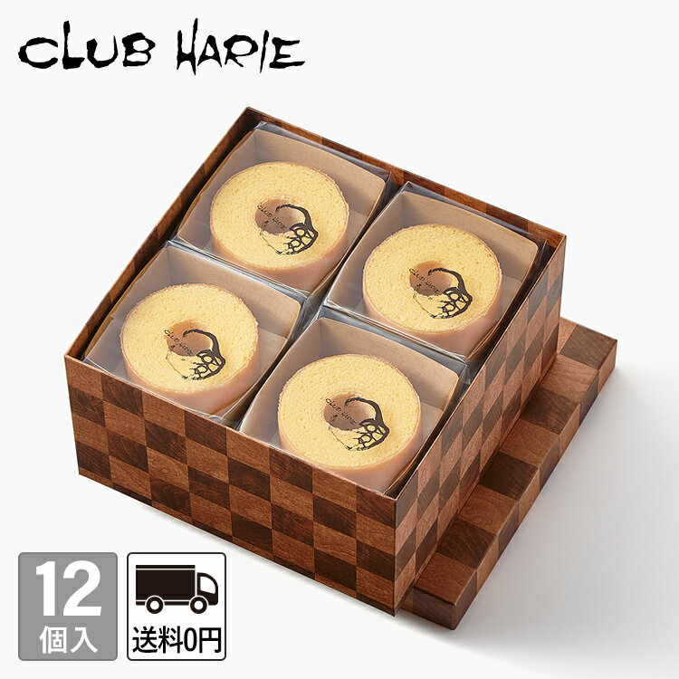 楽天市場 治一郎 バウムクーヘン カット 18個入 治 一郎 商品 バームクーヘン ギフト セット 個包装 絶品 お取り寄せスイーツ 取寄せ美味しいお菓子 洋菓子 焼菓子 焼き菓子 手土産 内祝い プレゼント 熨斗対応 お供え ご挨拶 予約 お祝い 贈り物 贈答 敬老の日 : TLC