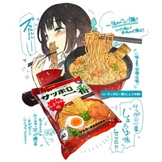 美味しそうに食べる イラスト