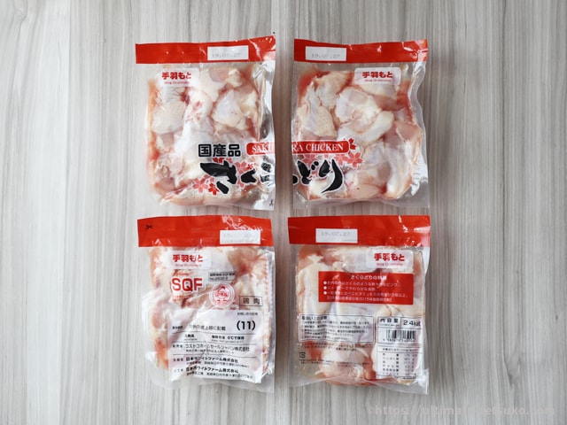 コストコの1羽まるごと『冷凍ターキー 七面鳥 』を上手に解凍しておいしく焼き上げる方法 - ライブドアニュース