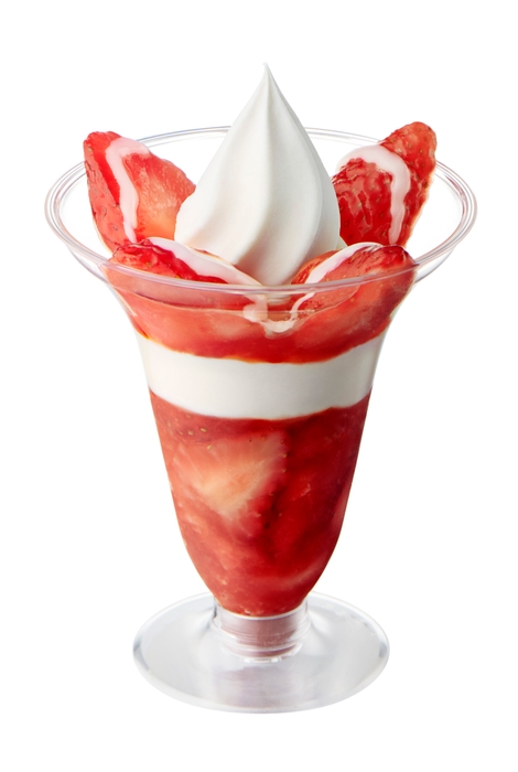 いちごのパフェ A009 AIイラストショップくま商用利用OKのかわいいイラストのフリー素材がたくさん