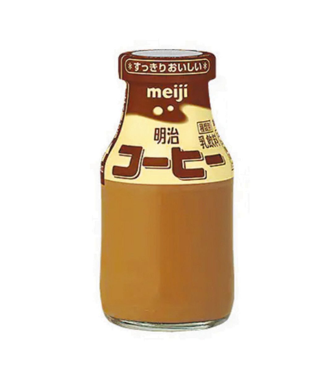 飛騨牛乳でリフレッシュ