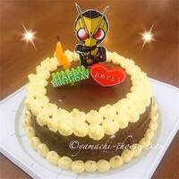 息子のお友達に ホゲータ 🍎のケーキ🎂作ったよ☺✨ ホゲータ ポケモン キャラケーキ