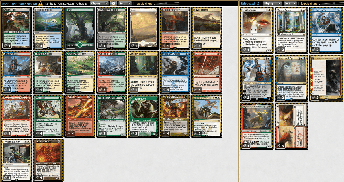 MTGモダン『青単マーフォーク』デッキ サイド モダンのマーフォークのサイドボードガイド