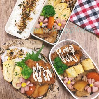 失敗しない、お弁当箱の選び方食器と料理道具の専門店「プロキッチン」