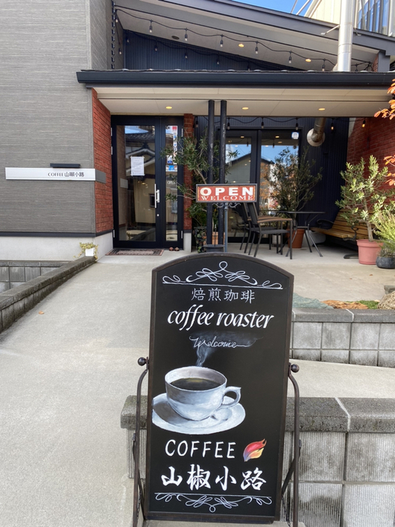 豆挽き 山椒 お米 調味料 穀物を挽 水洗い可能 ひき機 コーヒー豆 粉末 コーヒーグラインダー 電動 コーヒーミル 製粉機楽天市場楽天1位・1台多役！ コーヒーミル 電動 カッター コーヒーグラインダー 電動コーヒーミル 粉末 コーヒー豆 ひき機 水洗い可能 豆挽き