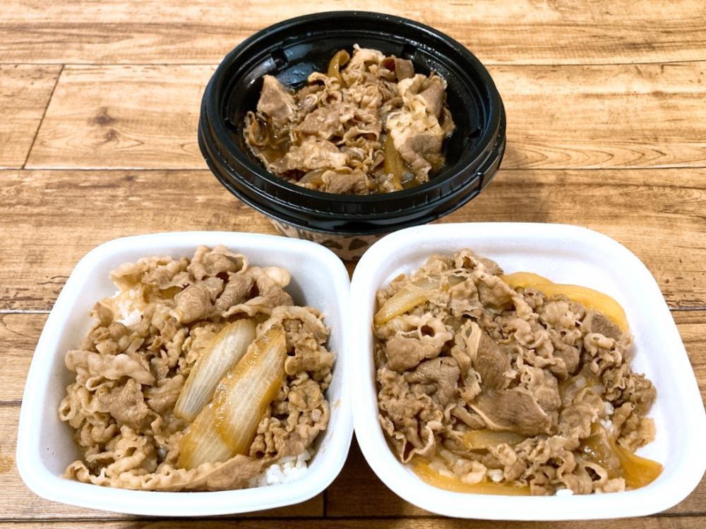 すき家が一時休業と自家製4種チーズ牛丼 : r JapaneseFood