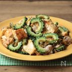 ゴーヤチャンプル