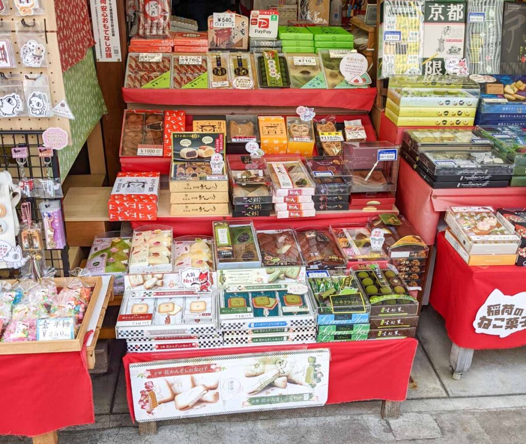 伏見稲荷内で美味しいお茶と抹茶スイーツをいただけるお店が？！Fantabi〜京都の旅を楽しくするブログ