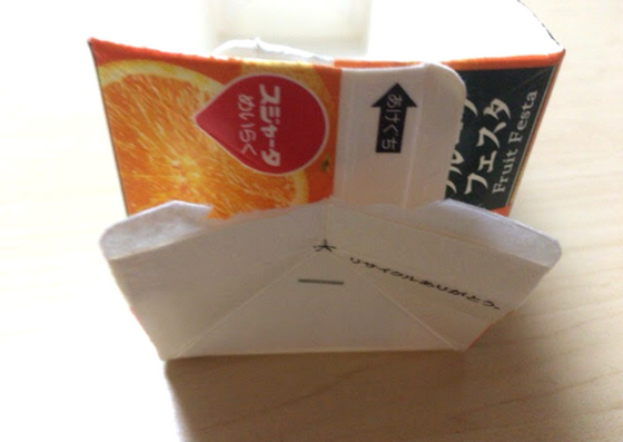 Amazonパイオニア 手芸キット 牛乳パックで作る スイーツボックス ショートケーキ 48417手芸キット 通販