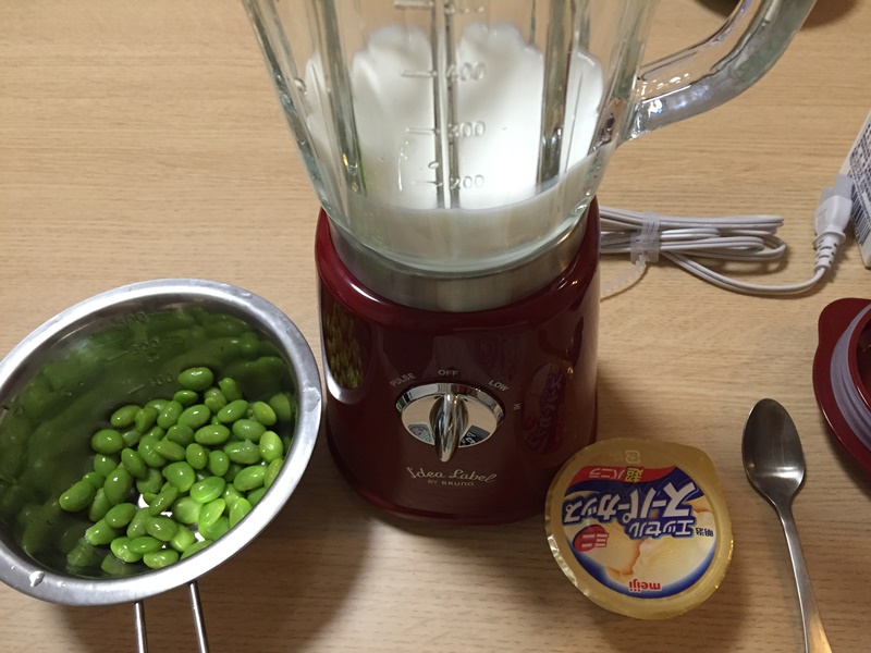 お砂糖なしでさっぱり仕上げる「甘酒ずんだシェイク」のつくり方榎本美沙の発酵暮らし