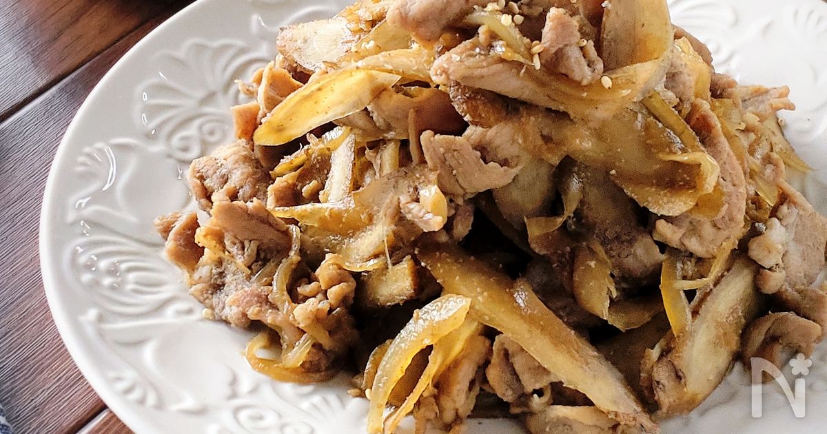 豚肉、こんにゃく、ごぼうと玉ねぎのしぐれ煮手作りクッキングレシピ