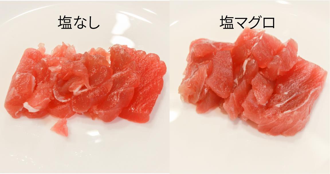 基本からアレンジまで！思わずつくりたくなる「刺身用マグロの柵」のレシピ集クックパッド