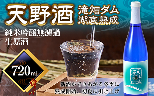 プレゼントされると嬉しい！「辛口の高級日本酒」おすすめ銘柄８選