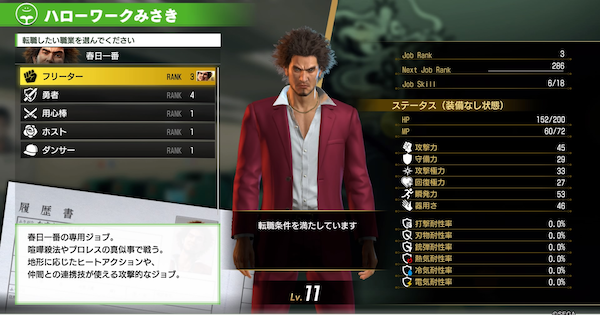 精進落とし告別式精進おとし葬儀 特上にぎり寿司 ３人盛 の購入ページ法事│お食い初め│仕出し弁当│東京 潮招 しほまね