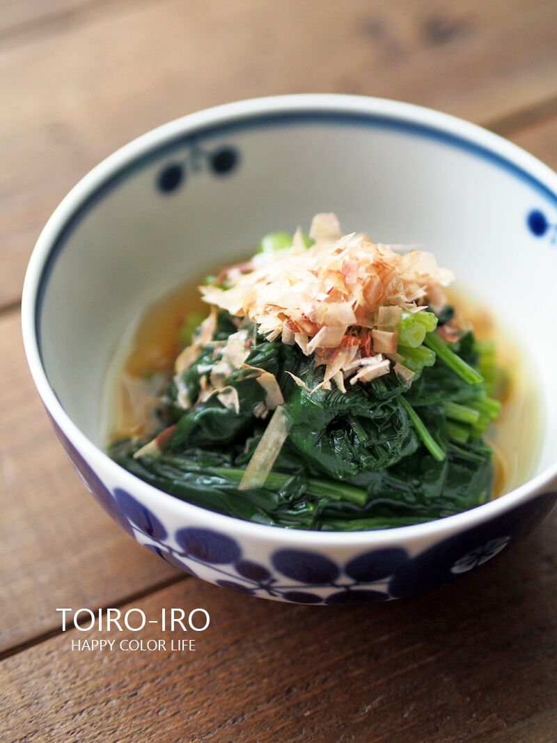 ほうれん草のおひたし