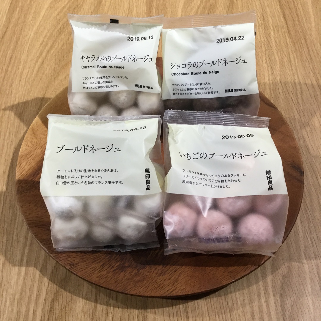 恋人はなまはげ」ってどういう意味でお菓子の名前にしたのでしょうか。秋田のお土産コーナーで売っているそうです。そして、LINEでこの写真が送られてきて、私はどんな反応をするのが正解なの？笑ってあげればshu_kozoo
