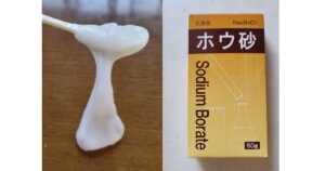 ホウ砂なしスライムの簡単な作り方