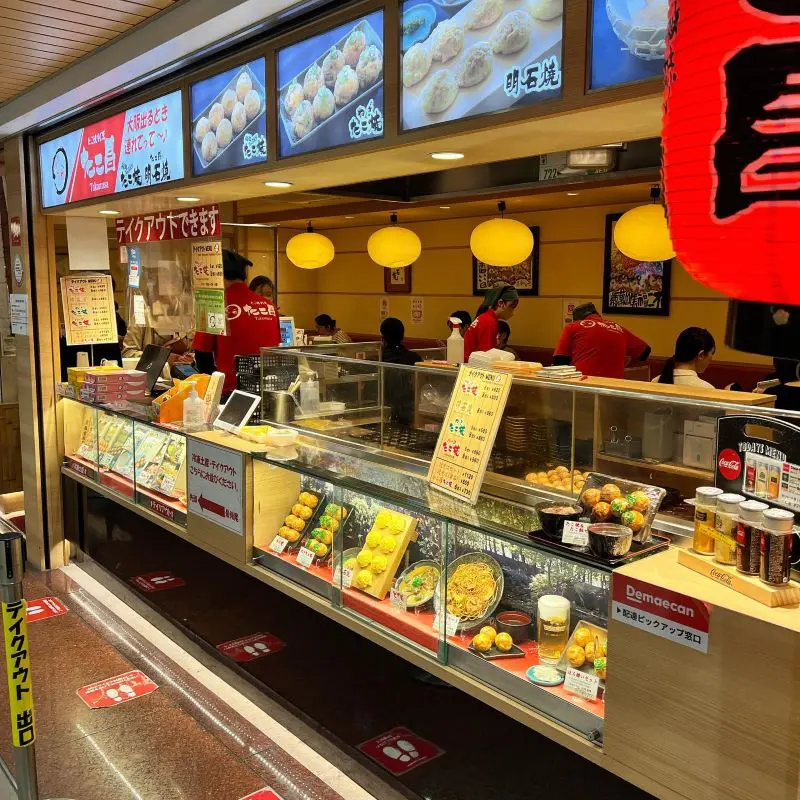 新大阪駅のたこ焼き店 全３店舗紹介大阪ローカル通信
