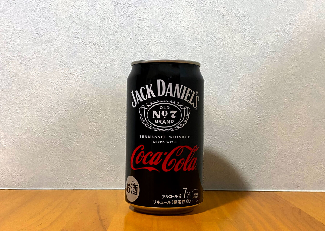 コカ・コーラ初のカクテル缶が登場！ 「ジャックダニエル&コカ・コーラ」がシンプルに旨かったグルメ情報誌「おとなの週末Web」