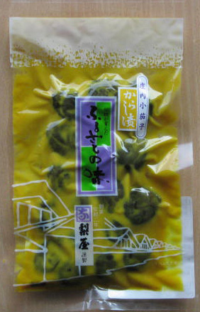 なすの辛子漬けmomina.inakitchen science labo