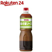 Amazon.co.jp: ダイショー 棒々鶏のたれ 10袋 セット 棒々鶏 バンバンジー タレ たれ ピリ辛 ソース : 食品・飲料・お酒