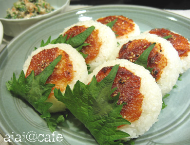 トースターで簡単！大葉みそ焼きおにぎり by ほこたのラクうまレシピクックパッド簡単おいしいみんなのレシピが392万品