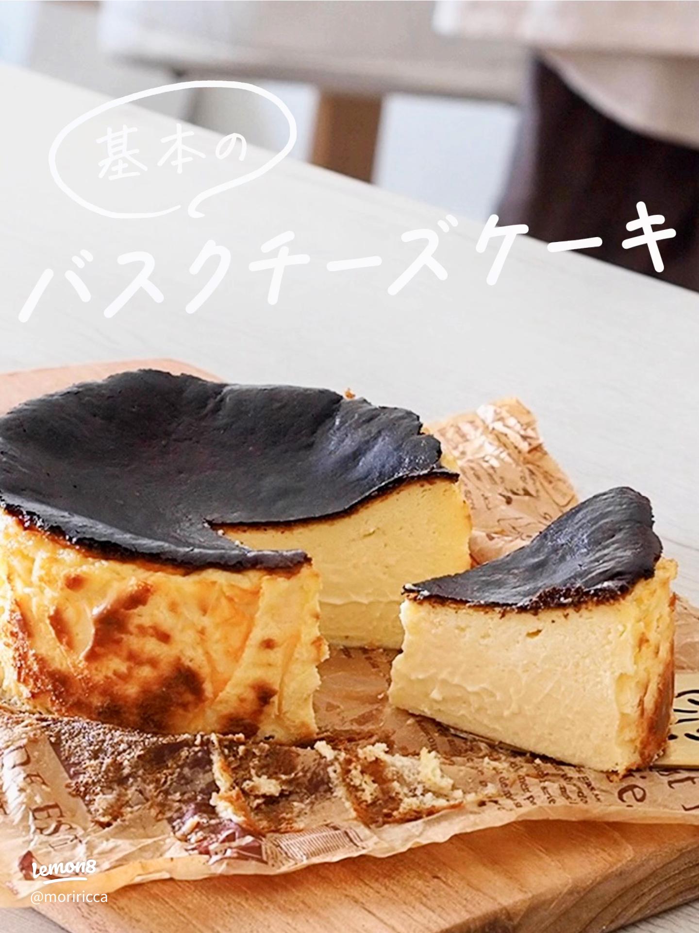 実は超簡単｢バスクチーズケーキ｣家で作るコツ 短時間の強火で焼き上げるため失敗しにくいLEON東洋経済オンライン