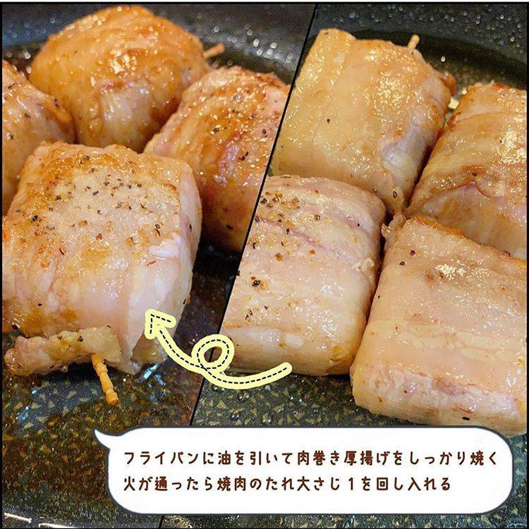 基本からアレンジまで！思わずつくりたくなる「厚揚げ 豚肉 焼き肉のたれ」のレシピ集クックパッド