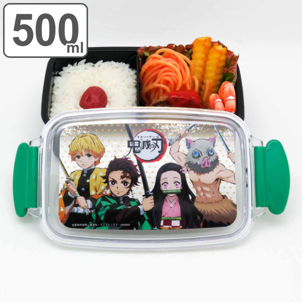 幼稚園お弁当節分鬼