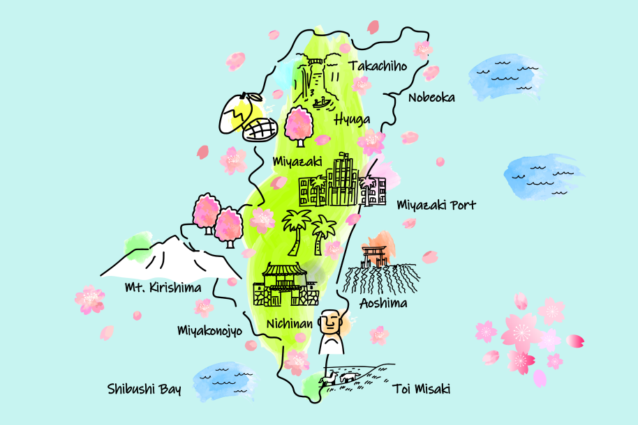 国富町宮崎県応援する自治体をさがすまいふる by AEON CARD