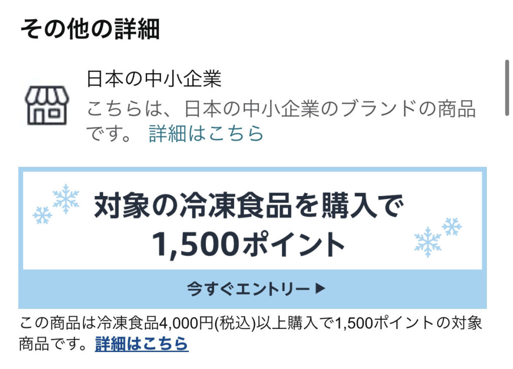 飲料・食品、かわいい、スタイリッシュ・おしゃれ、カジュアル、にぎやか・ポップのバナーパピベジBANNER LIBRARY